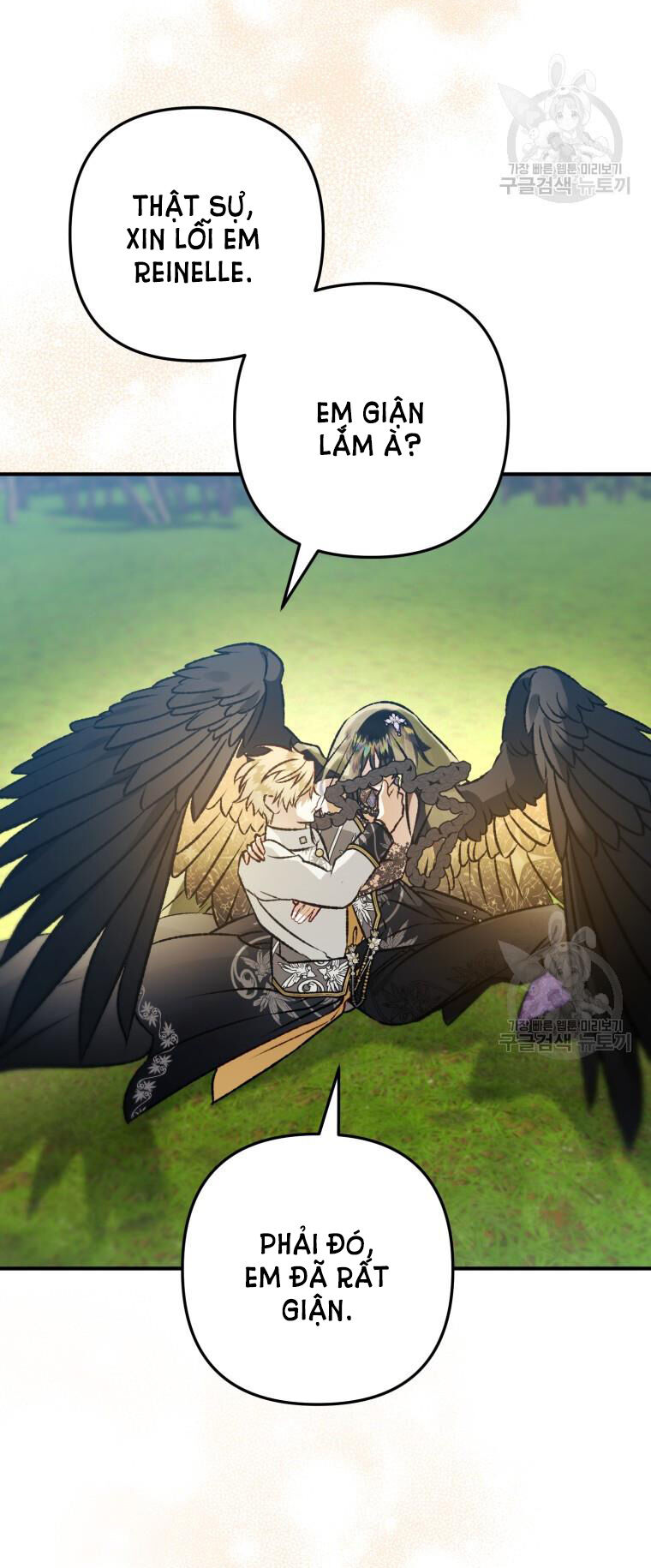 bỗng nhiên tôi trở thành quạ đen!! chapter 93.2 45