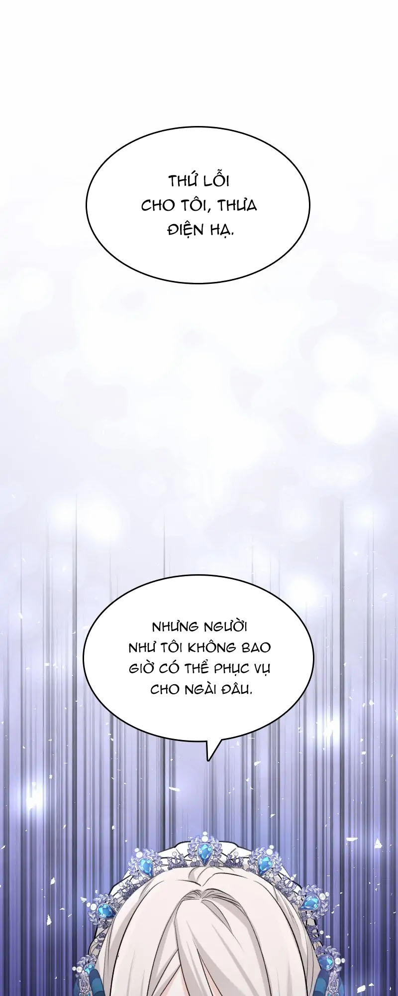 Nàng Dâu Tế Phẩm Của Tướng Quân Sói chapter 22.1 - Trang 26