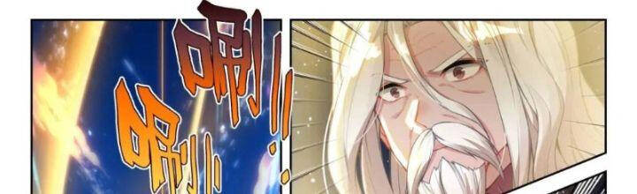 đấu la đại lục ii (tuyệt thế đường môn) chapter 392 2