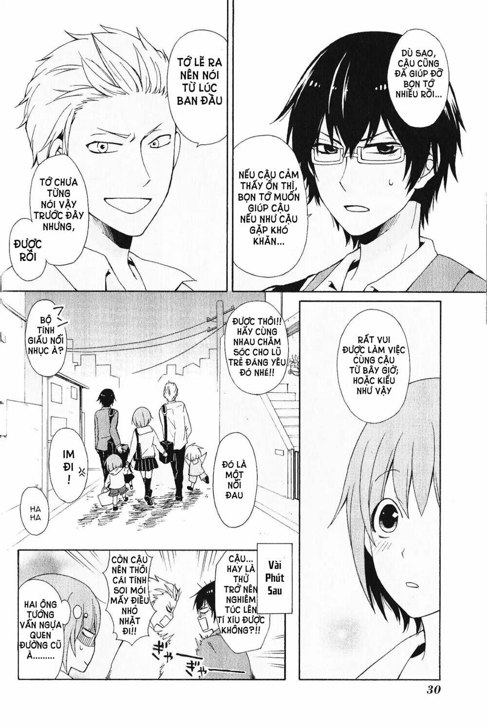 secret x siblings chapter 2 14