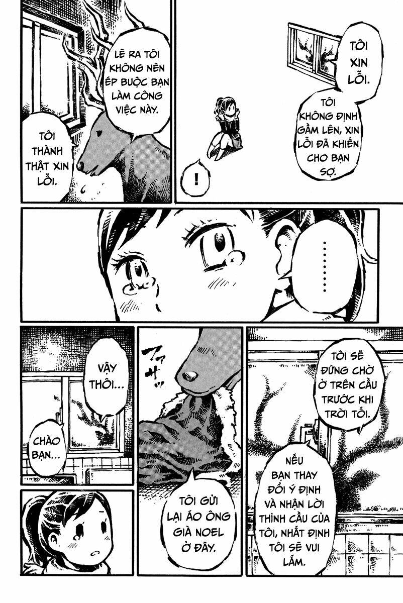 daidai wa, hantoumei ni nidone suru chapter 11 17