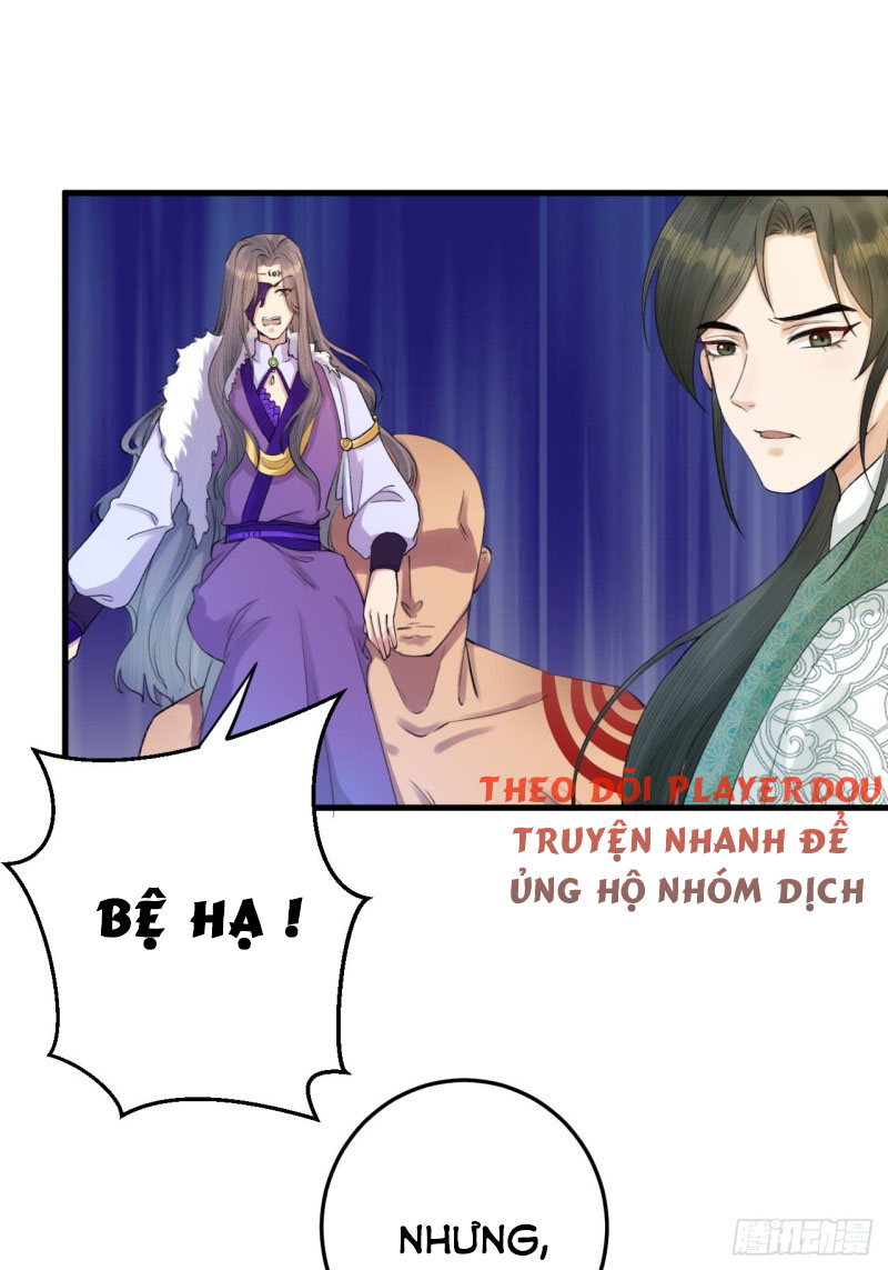 lễ băng nhạc hoại chi dạ chapter 7 28
