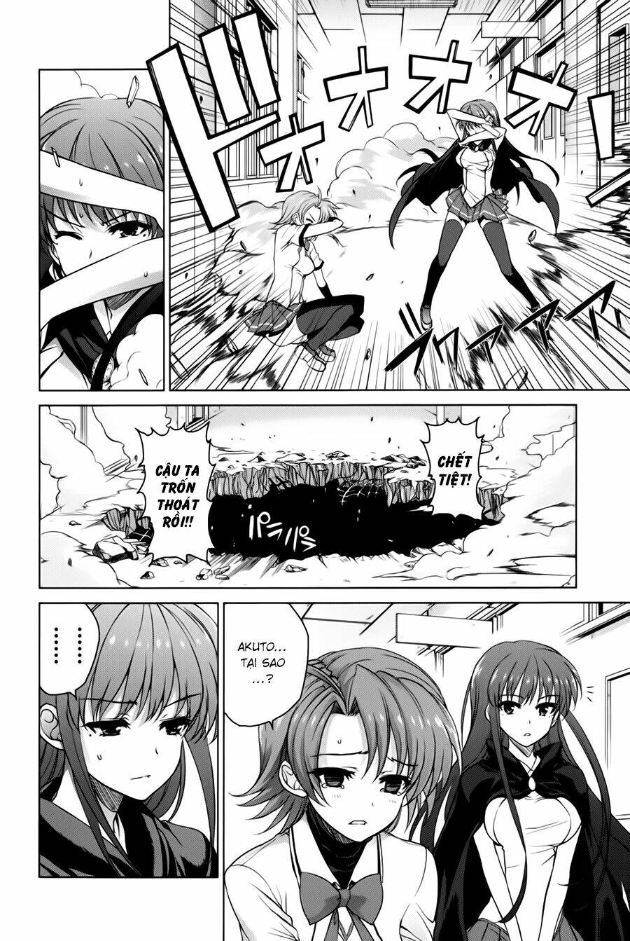 ichiban ushiro no daimaou chapter 44 9