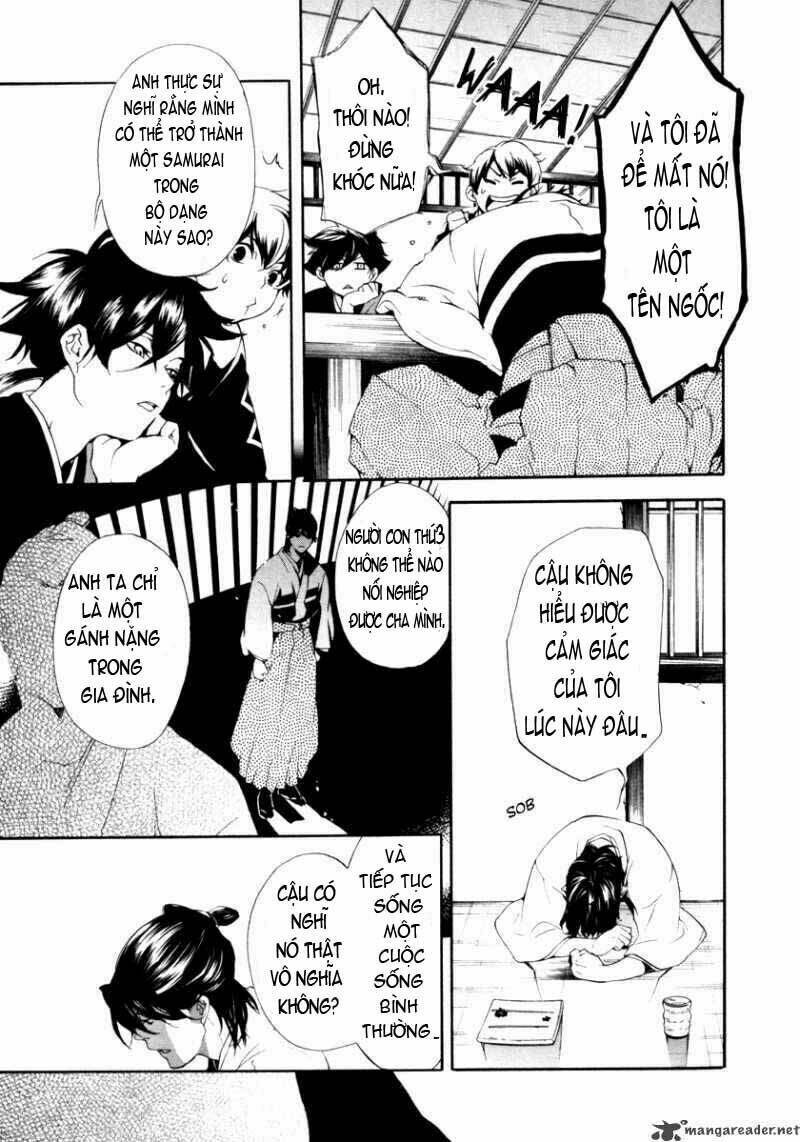 zanbara! chapter 3 18