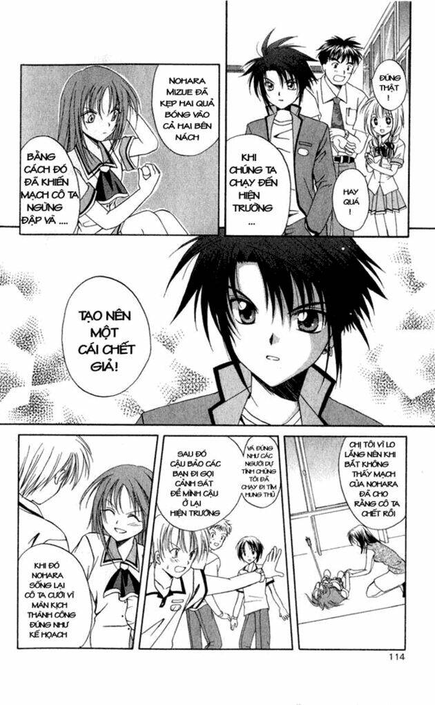 spiral: suiri no kizuna chapter 3 32