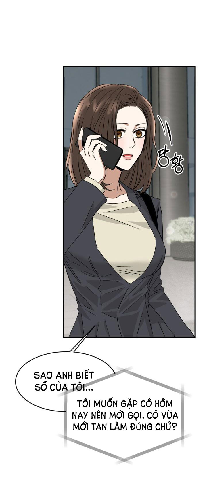 Ưu Thế Tuyệt Đối chapter 8.1 - Trang 5
