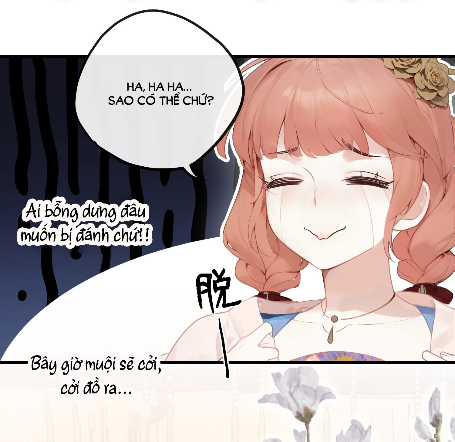 Nghe Nói Thái Hậu Và Thái Hậu Là Thật Sao? chapter 4 - Trang 23