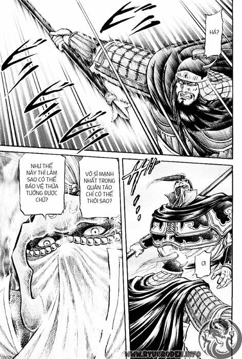 chú bé rồng - ryuuroden chapter 65 42