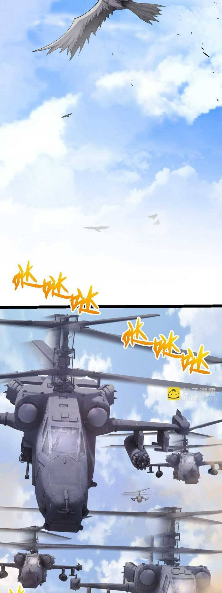 chuyển sinh thành liễu đột biến chapter 49 6