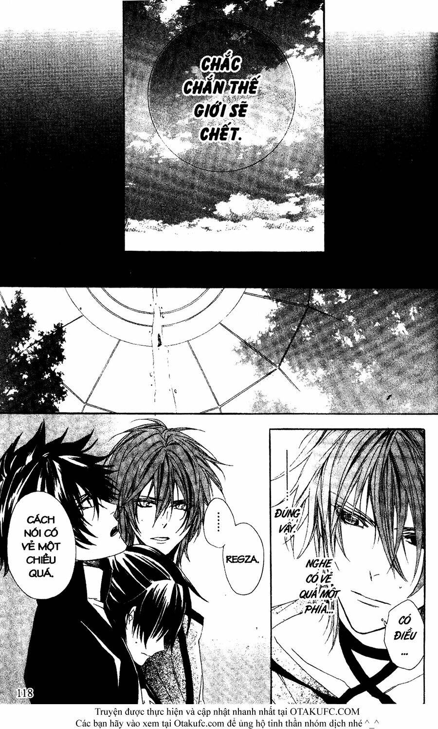 high & high chapter 32 17