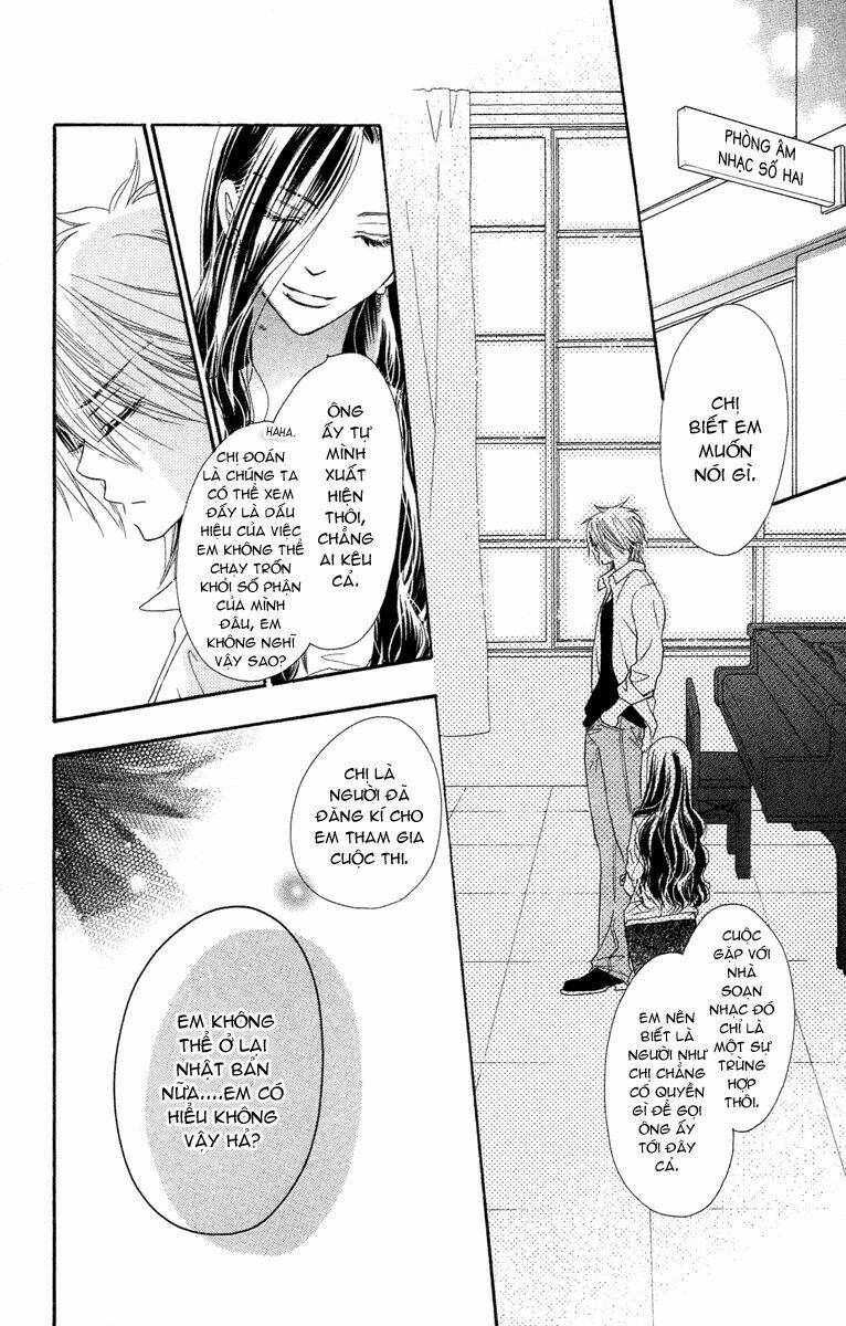 sora log chapter 11 32