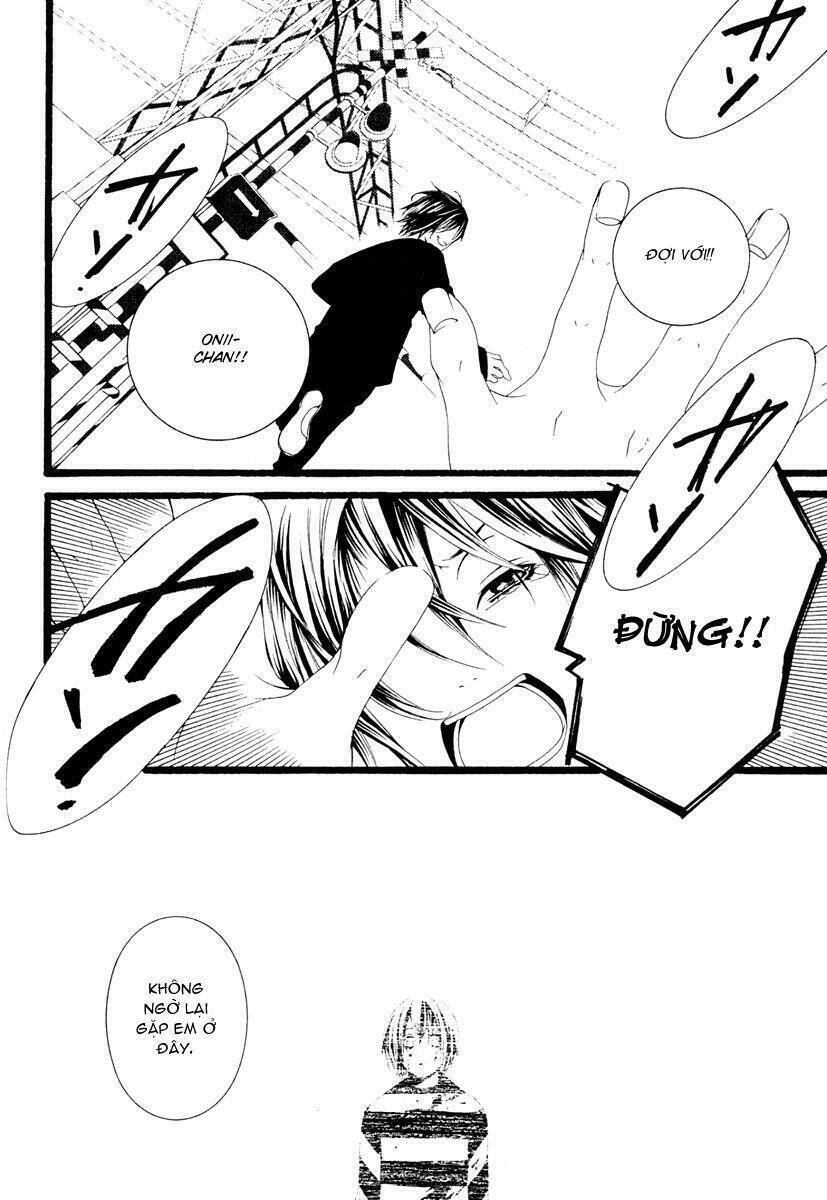 [switch] chapter 11 24