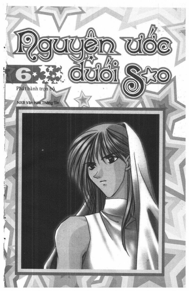 ohoshi-sama ni onegai! chapter 6 1