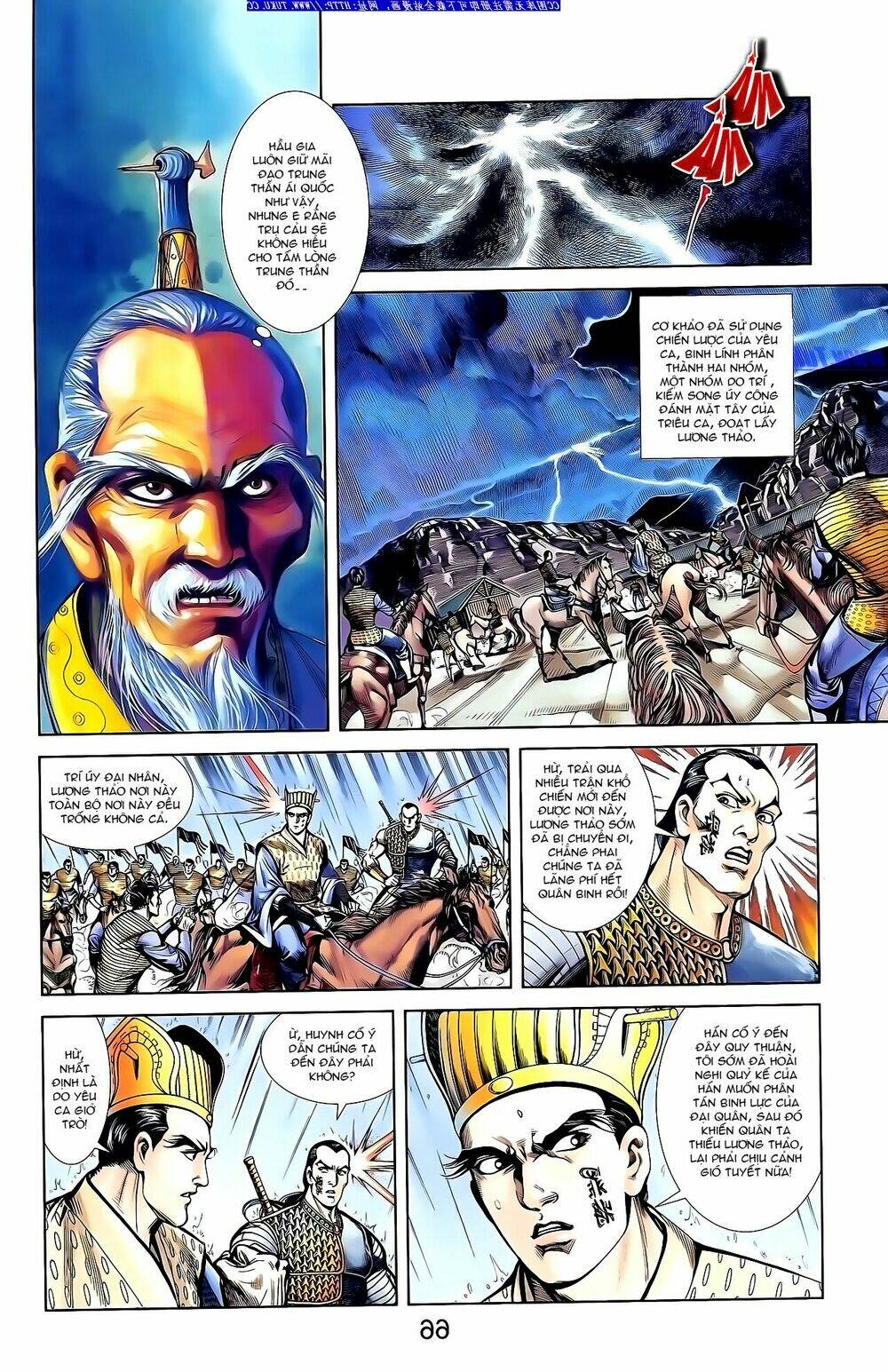 thiên tử truyền kỳ 1 - cơ phát khai chu bản chapter 144 23