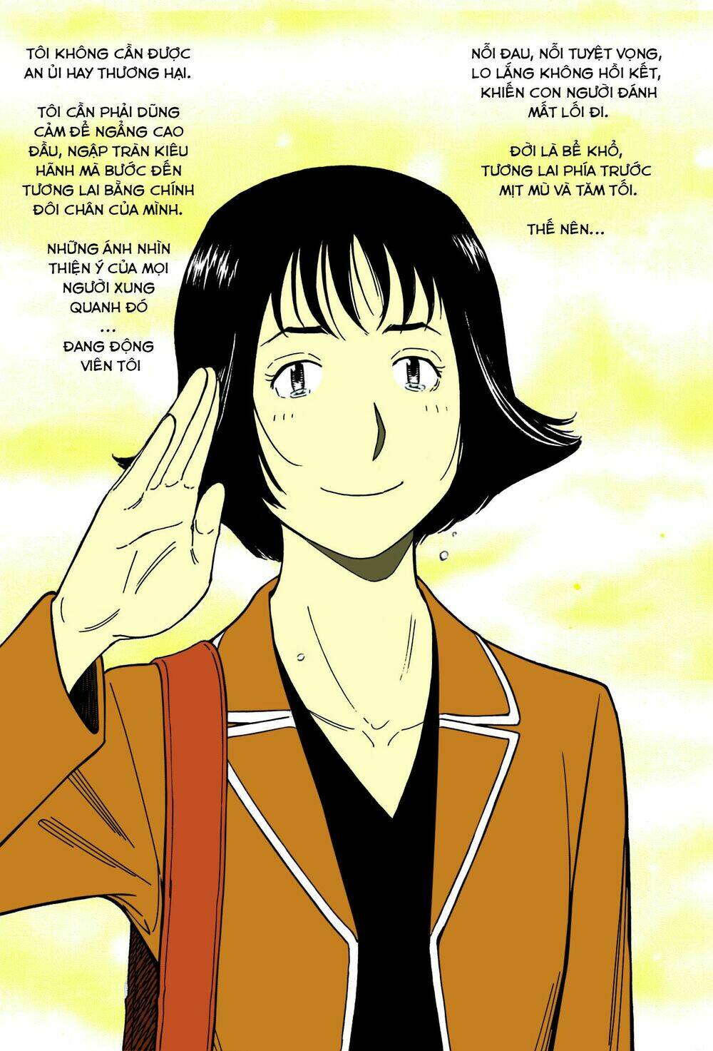 bartender chapter 158.5 26