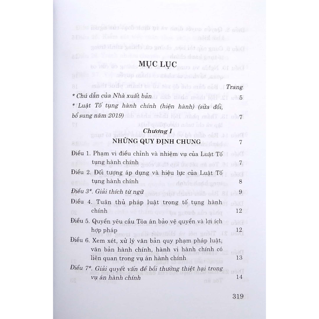 Luật Tố Tụng Hành Chính (Hiện Hành, Sửa Đổi, Bỗ Sung 2019)