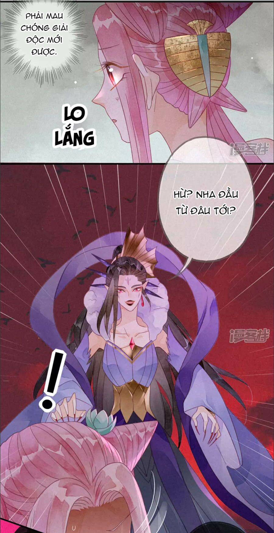 Thiên Động Li Trạch Thương chapter 17 - Trang 24