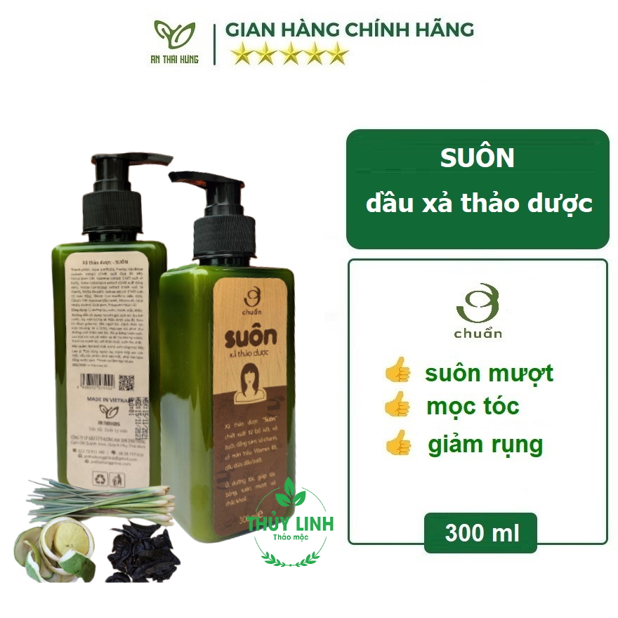Dầu Xả thảo dược Suôn - An Thái Hưng - Dưỡng tóc, giúp tóc suôn mềm - Ngăn ngừa gàu, nấm ngứa; giảm rụng tóc giúp sợi tóc chắc khỏe tự nhiên và không bị chẻ ngọn