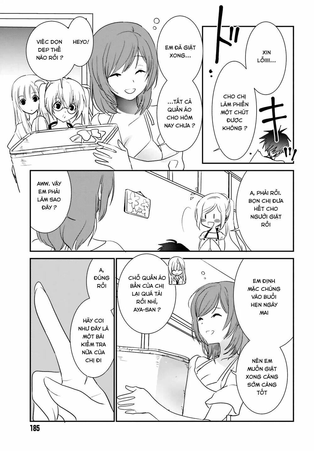 five brides of miharashi apartment chapter 2.2 5