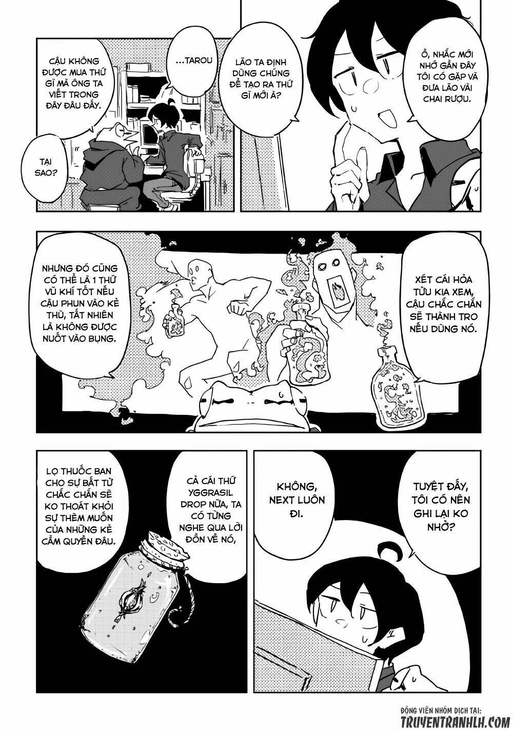 ore to kawazu-san no isekai hourouki chapter 27 21