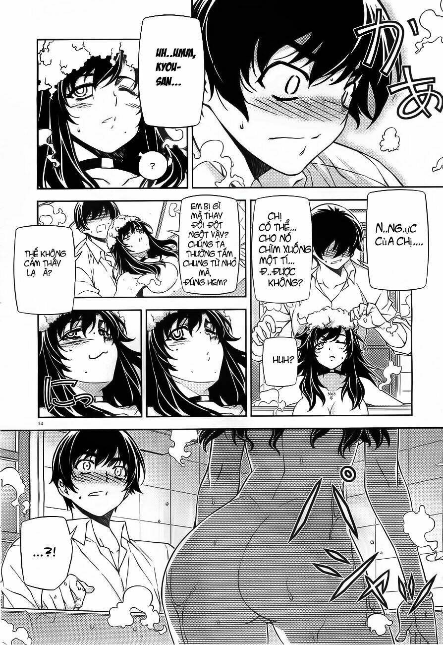 sai:taker - futari no artemis chapter 0 14