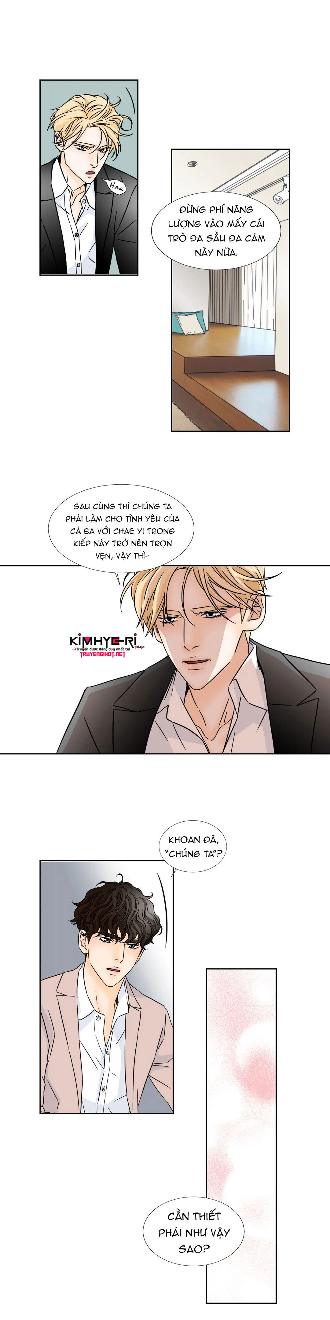 carnal karma chapter 41.1 3