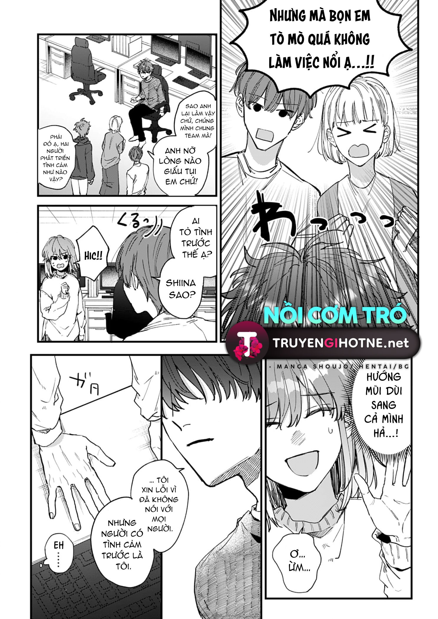 shiina-san u mê quá rồi kìa chapter 18.2 3