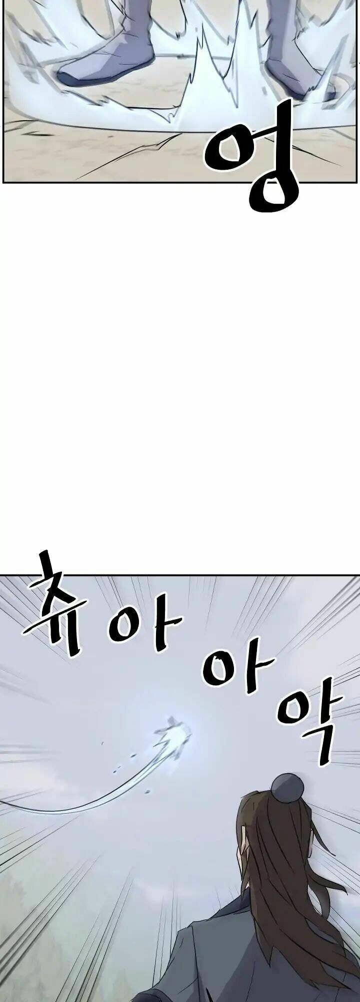 trọng sinh, bất khả chiến bại chapter 71 48