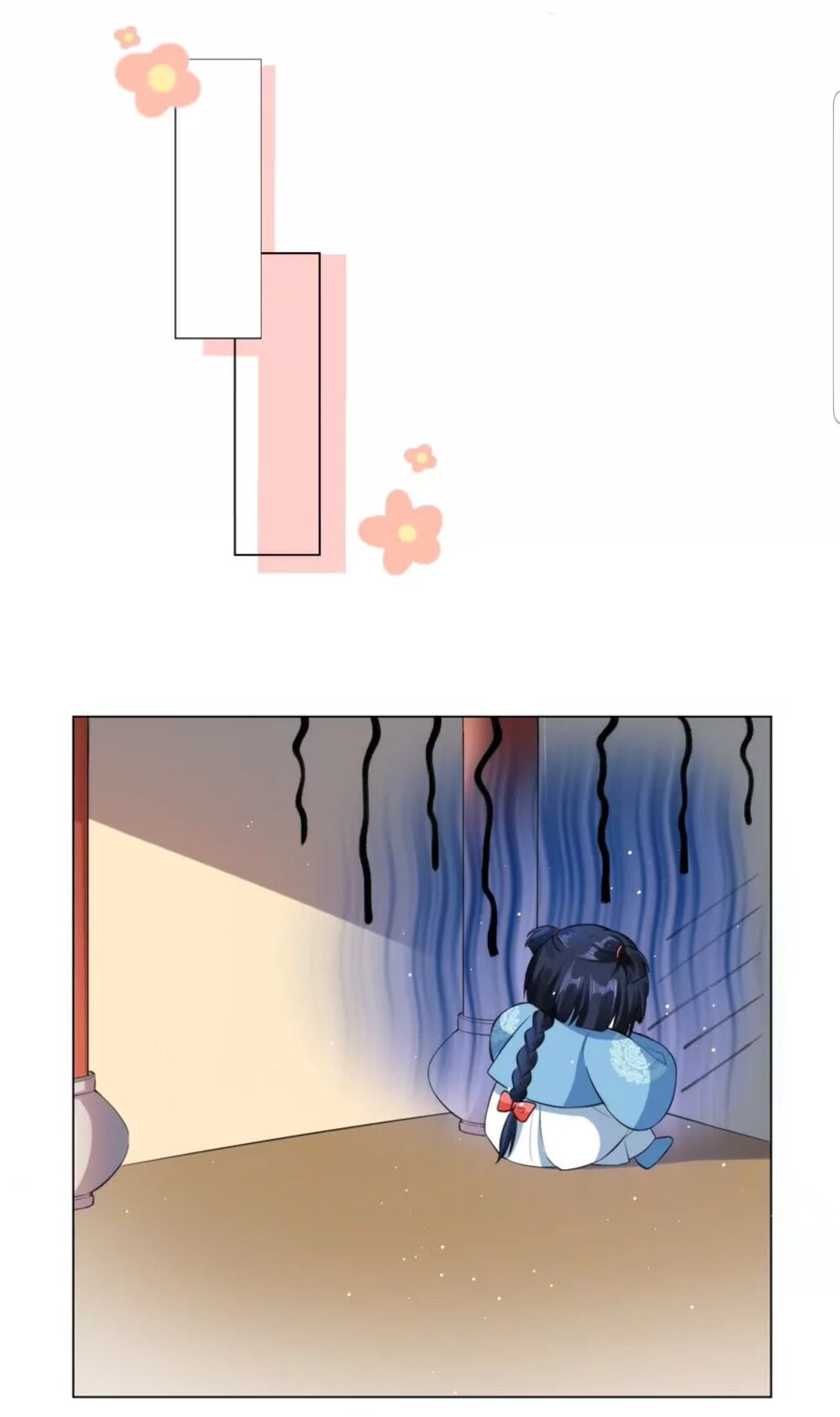 quận chúa vững quá không thể tiêu diệt! chapter 45.5 12