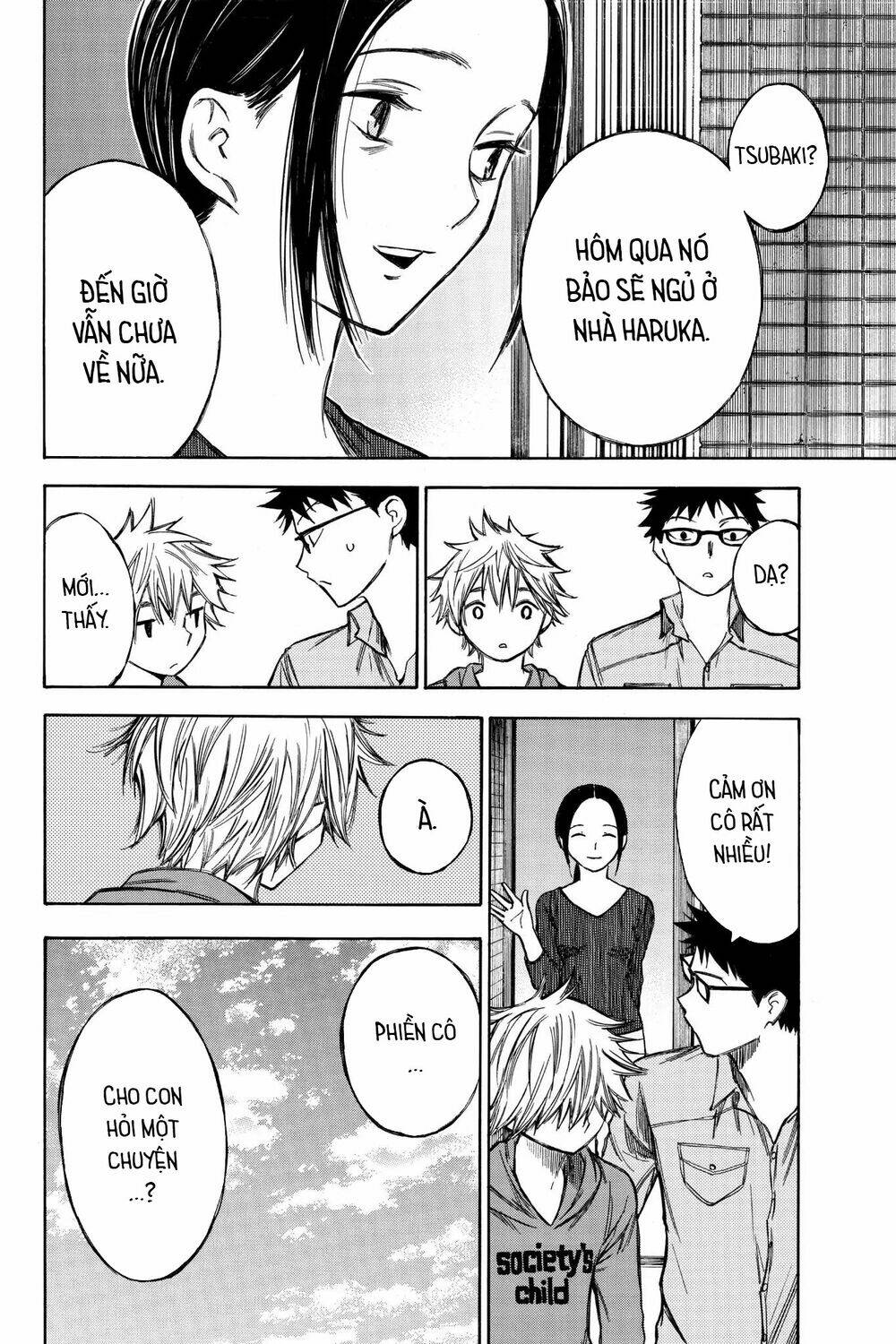 hone ga kusaru made chapter 65 6