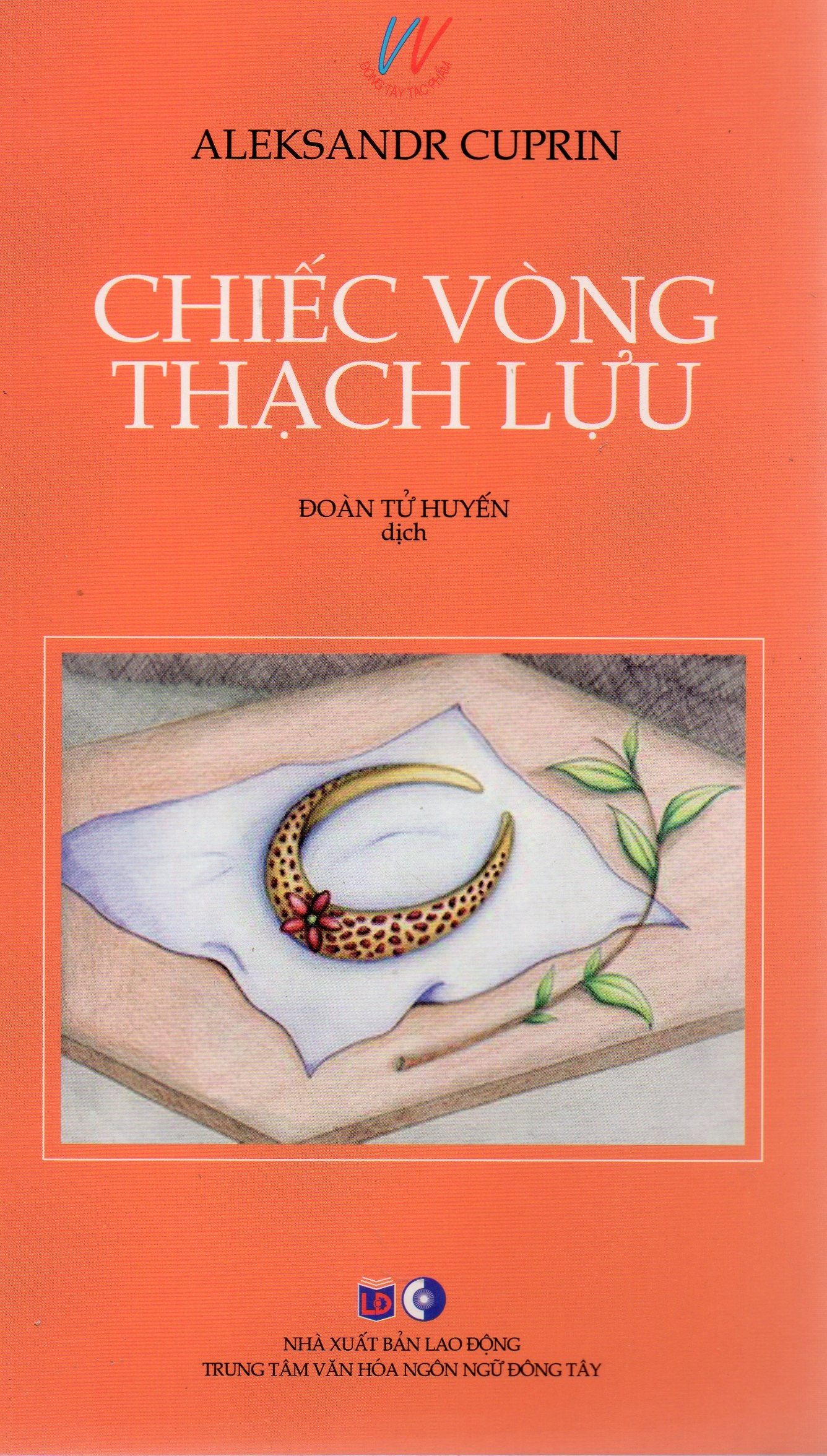 Chiếc vòng thạch lựu - Aleksandr Cuprin