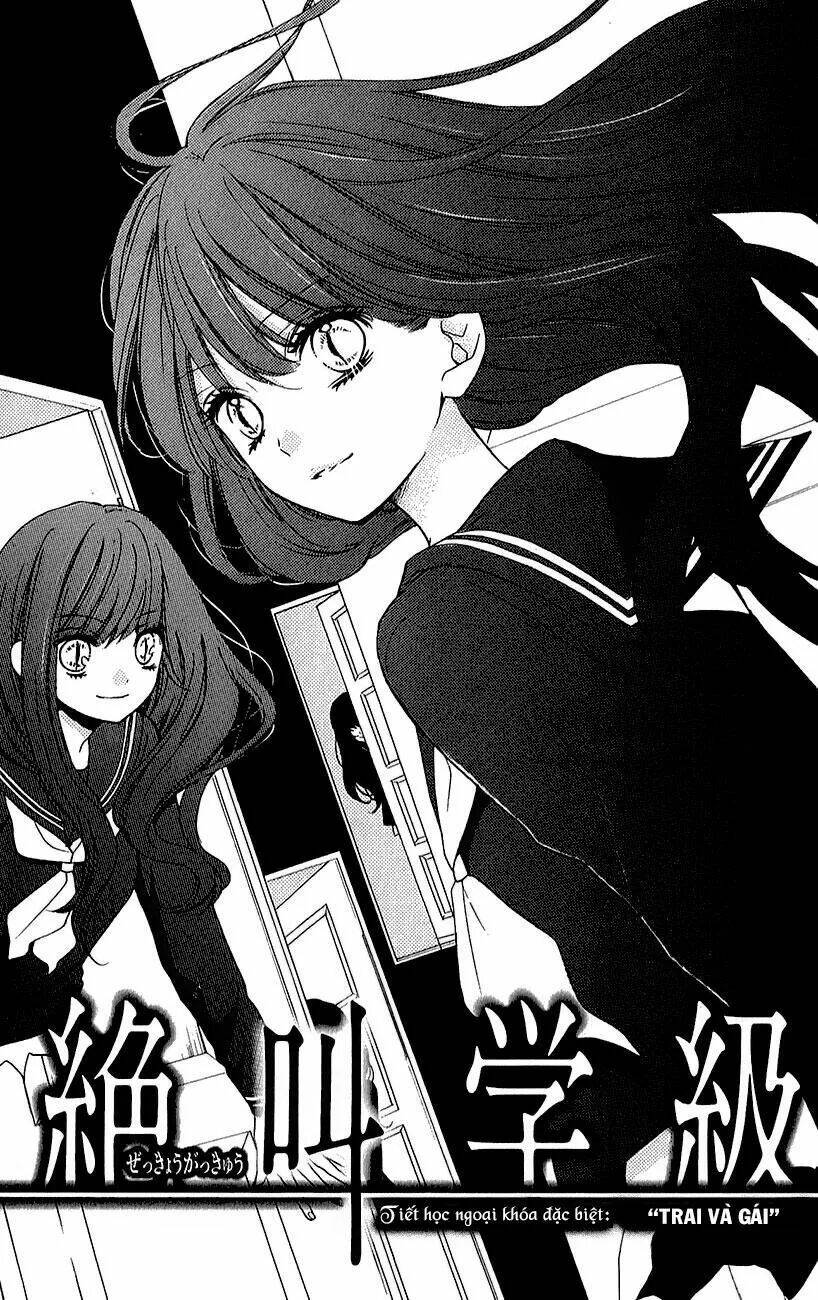 lớp học rùng rợn chapter 39.5 2