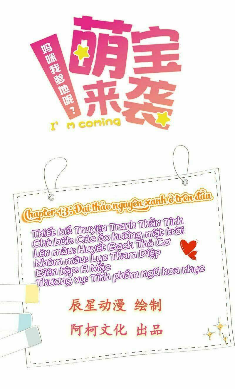 manh bảo đột kích: mami cha con đâu ? chapter 13 3