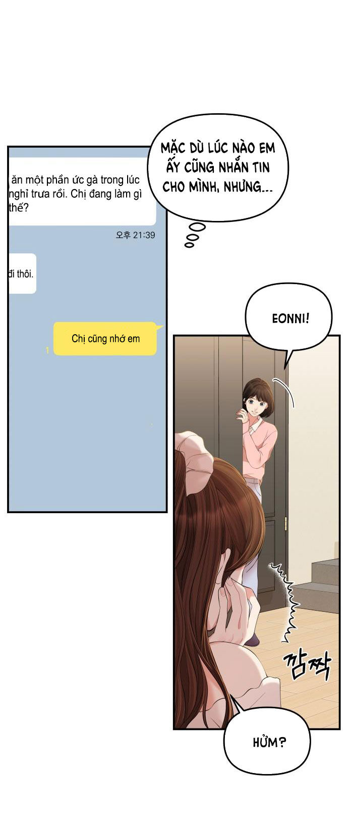 gửi em người đánh cắp những vì sao - to you who swallowed a star chapter 86.2 44