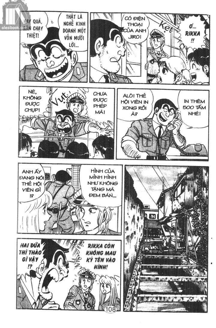 cảnh sát siêu quậy chapter 17 10