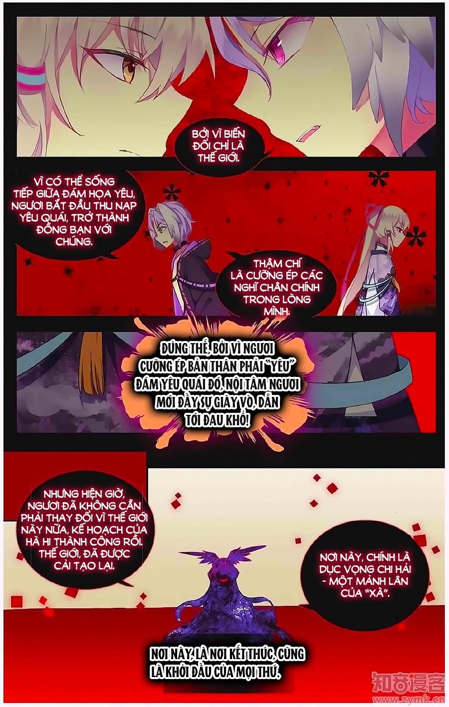 thiên hành thiết sự chapter 66 11