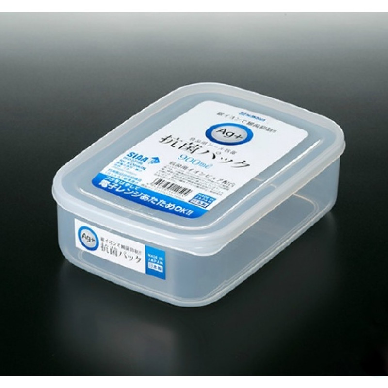 Bộ 3 hộp đựng thực phẩm tươi sống kháng khuẩn kháng mốc 900ml Nội địa Nhật Bản