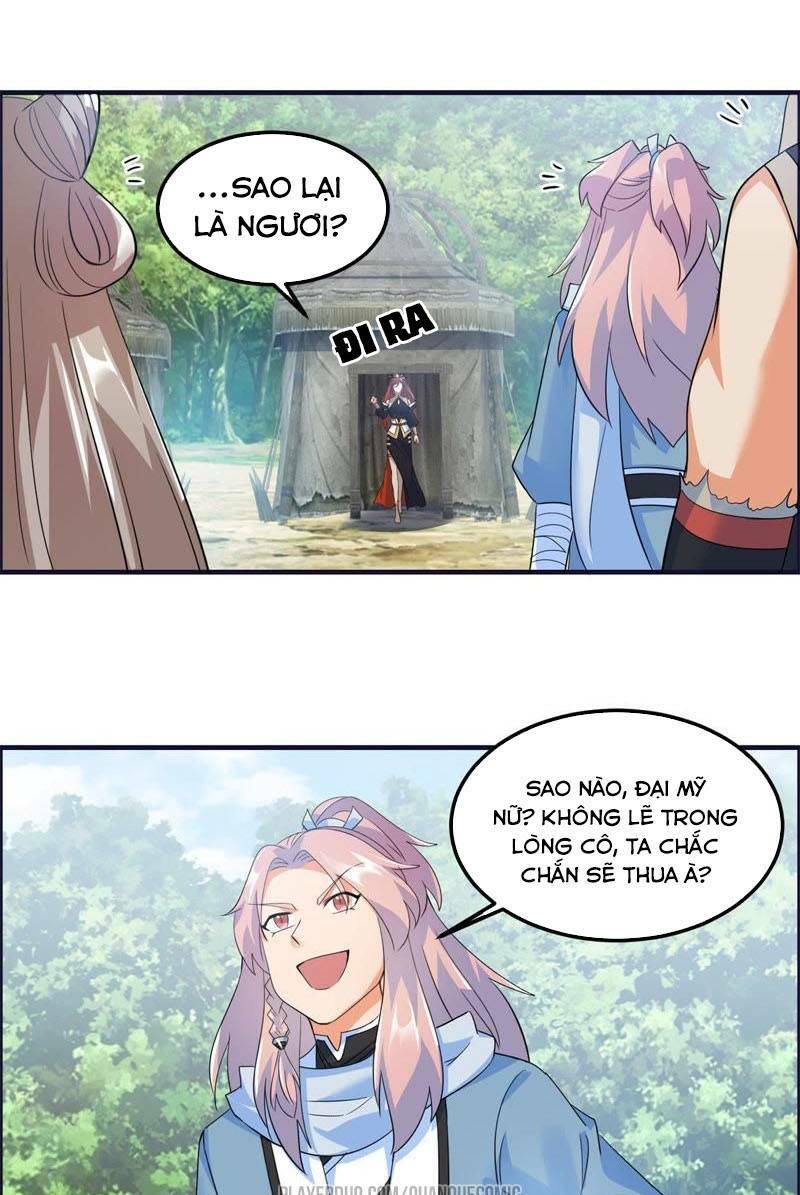 tối cường quang hoàn hệ thống chapter 31 1