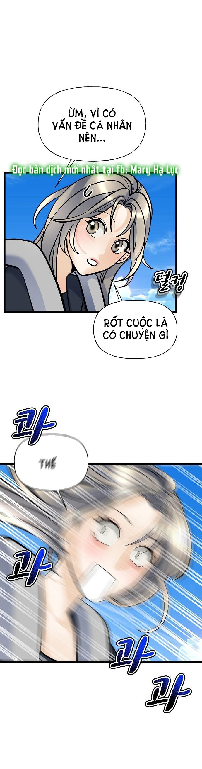 random target - mục tiêu ngẫu nhiên chapter 7.1 23