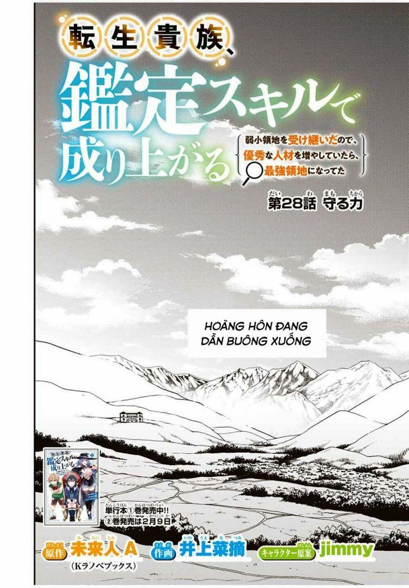 tái sinh thành quý tộc với kĩ năng 'appraisal' chapter 28 2