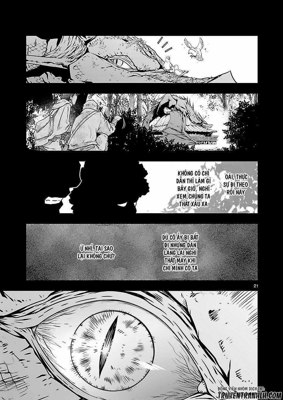 genjuu chousain chapter 2 22