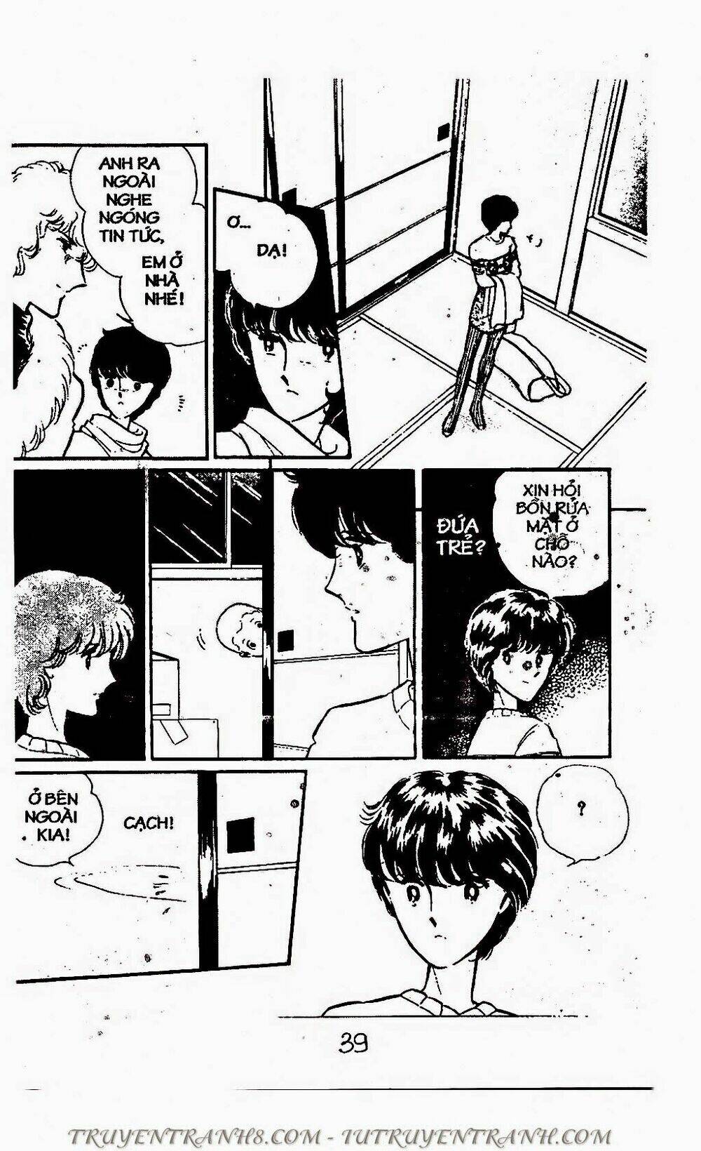 mimi kỳ lạ chapter 66.1 6