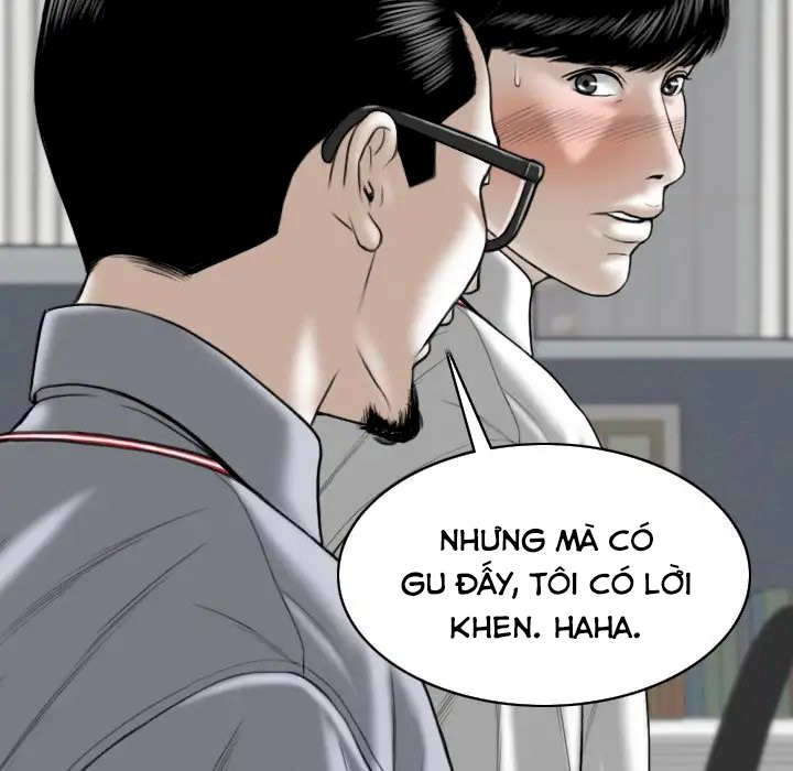 chỉ mình em chapter 3 84