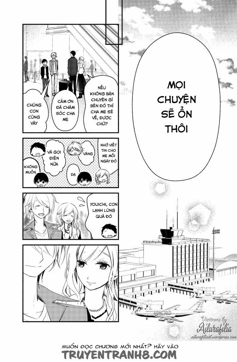 sakazuki-sanchi no gikyoudai chapter 17 16