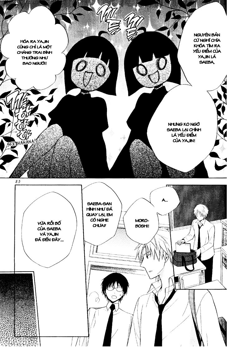 houou gakuen misoragumi chapter 19 21