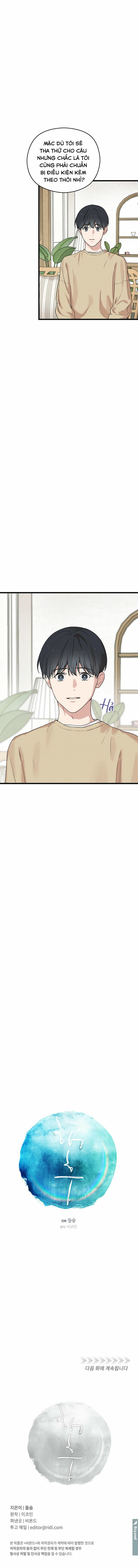 trùng phùng chapter 13 15