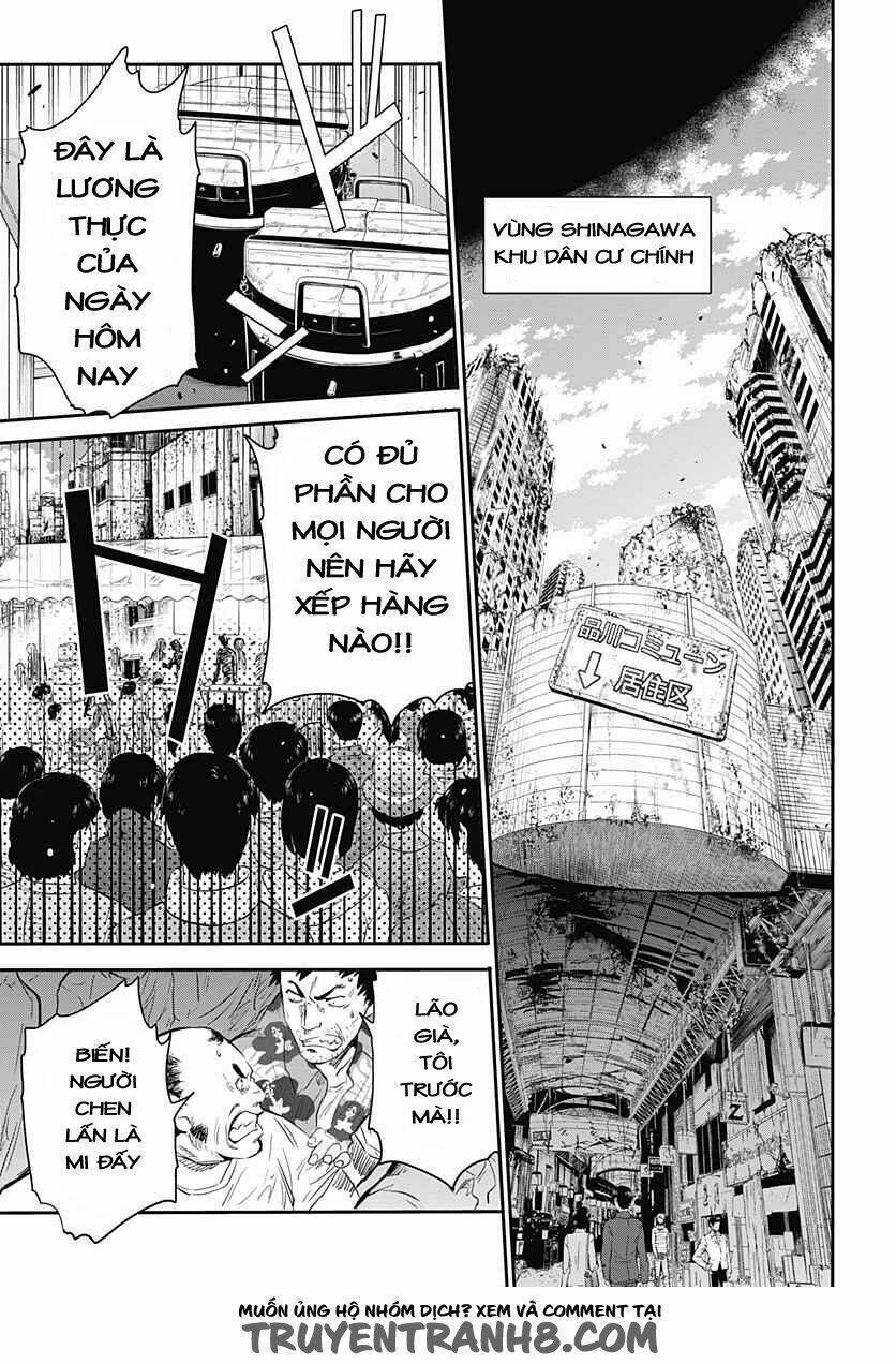 q (shihira tatsuya) chapter 5 10