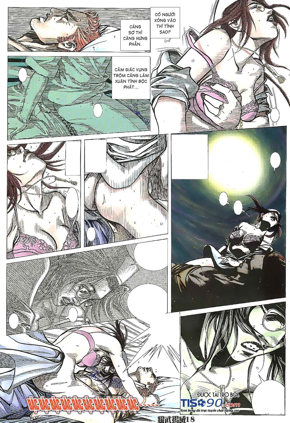 diệu võ dương oai chapter 208 3