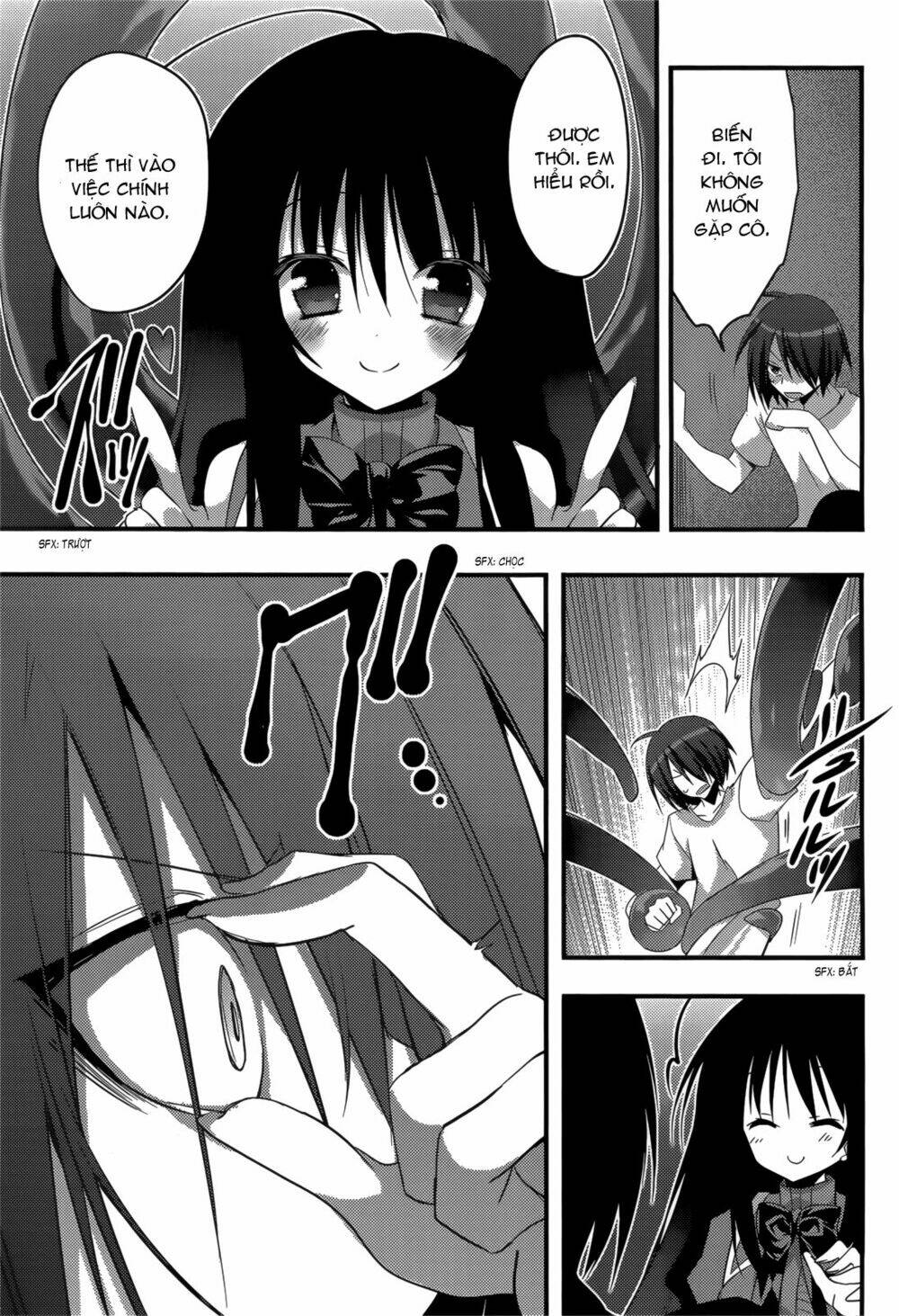 baroque k/night chapter 8 5