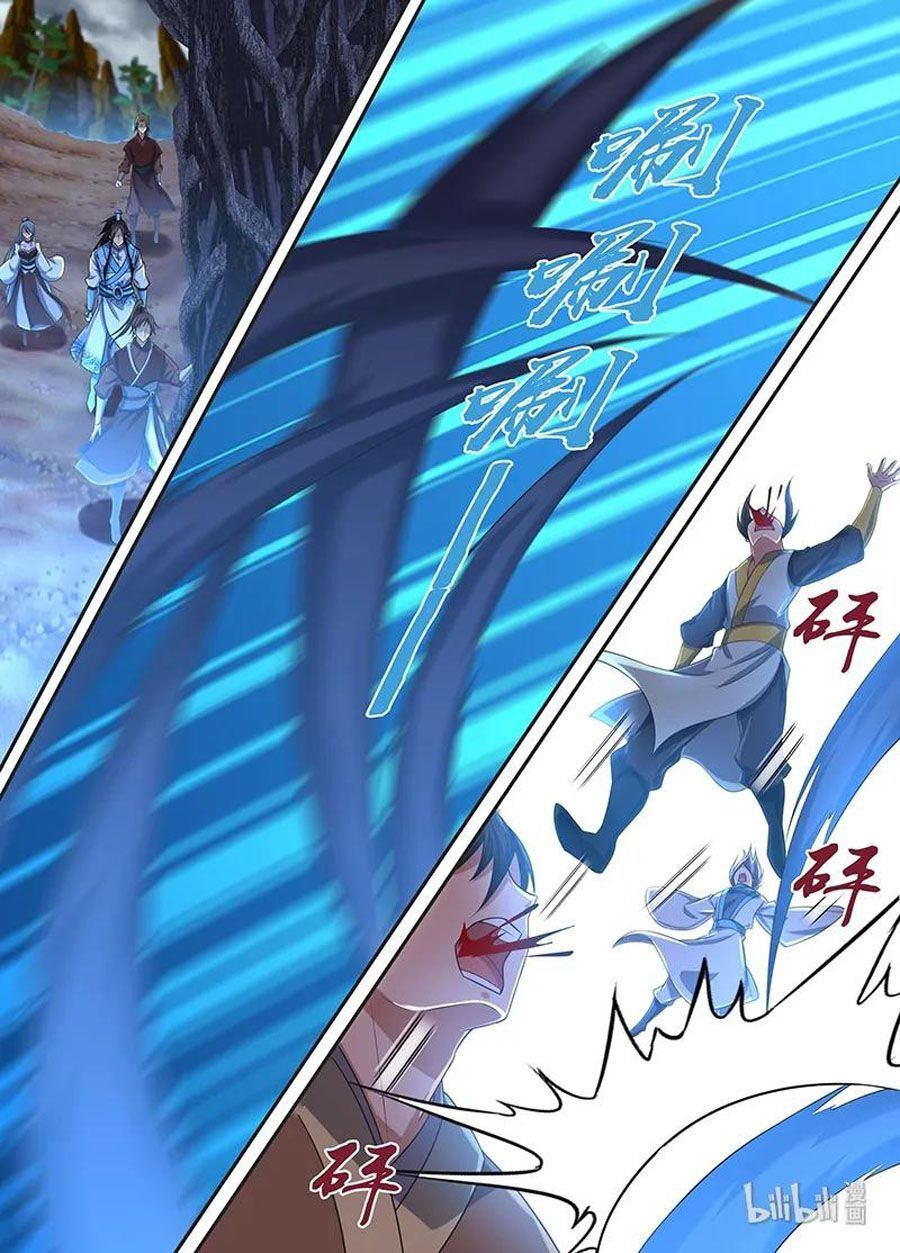 vĩnh hằng chí tôn chapter 229 15